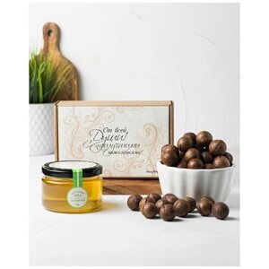 Медовый подарочный набор HoneyForYou "Акация с орехом макадамия"