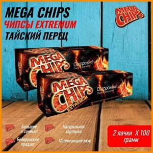 Mega Chips острые Тайский перец, 2 штуки по 100 гр.