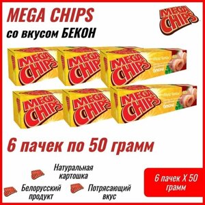 Мегачипсы Mega Chips со вкусом Бекон, картофельные, 6 штук по 50 г
