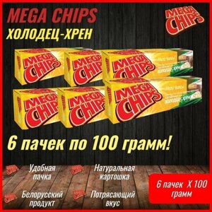 Мегачипсы Mega Chips со вкусом Холодец и Хрен, 6 штук по 100 г