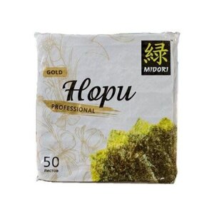 MIDORI Морские водоросли Нори Gold professional, 145 г, 50 шт.