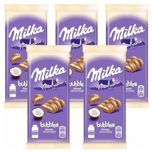MILKA BUBBLES Молочный шоколад, Пористый, с Кокосом, Флоу-пак, 5шт. 92гр