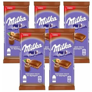 MILKA Молочный шоколад, с Ореховой пастой, Дробленый фундук, Флоу-пак, 5шт. 85гр.