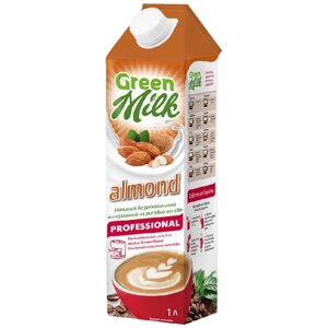 Миндальный напиток Green Milk Almond Professional 1.5%1 кг, 1 л