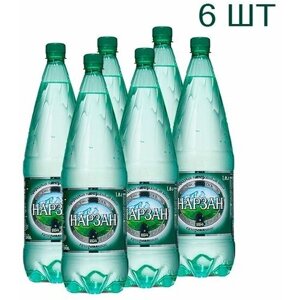 Минеральная лечебно-столовая вода Нарзан 1.5 л ПЭТ упаковка 6 штук