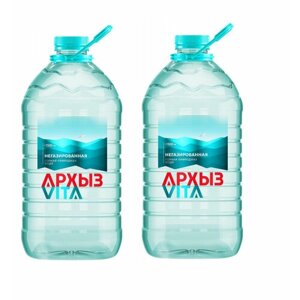Минеральная вода Архыз 2 шт. по 5 л