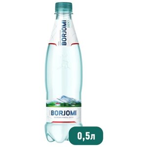 Минеральная вода Borjomi газированная, ПЭТ, без вкуса, 0.5 л