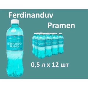 Минеральная вода Ferdinanduv Pramen (Фердинандов прамен ) 0,5л х 12 шт. газированная, пэт