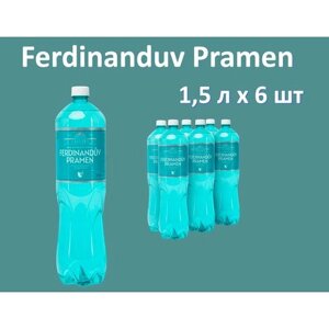 Минеральная вода Ferdinanduv Pramen (Фердинандов Прамен ) 1,5л х 6 шт. газированная, пэт