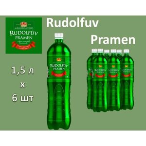 Минеральная вода Rudolfuv Pramen (Рудольфов прамен ) 1,5л х 6 шт, газированная, пэт