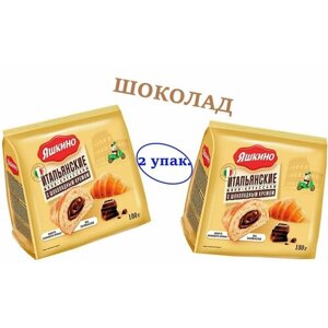 Мини-круассаны с шоколадным кремом, 180 г Яшкино