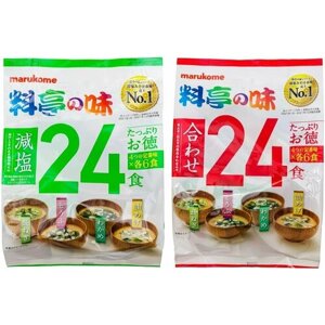 Мисо суп ассорти быстрого приготовления с пониженным содержанием соли и "Ассорти"2 штуки в наборе), 48 порций, Marukome, Япония
