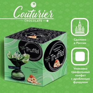 Mister "Truffel" Трюфельные конфеты с дробленным фундуком 110г