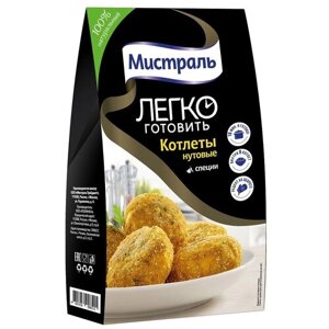 Мистраль Котлеты нутовые 230 г