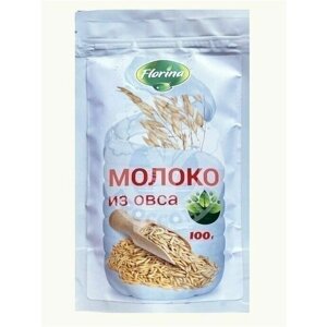 Молочко Florina, сухое, из овса, 100 гр