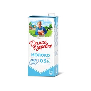 Молоко Домик в деревне ультрапастеризованное 0.5% 0.5%0.923 л, 0.95 кг