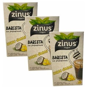 Молоко кокосовое с бананом "ZINUS BARISTA" 1 л (3 шт. в наборе)