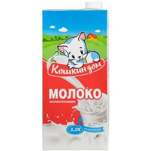 Молоко Кошкин Дом 3,2% ТБА 1л 12шт