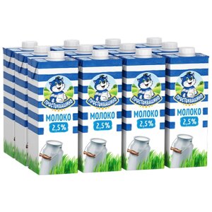 Молоко Простоквашино ультрапастеризованное 2.5% 2.5%12 шт. по 0.95 л
