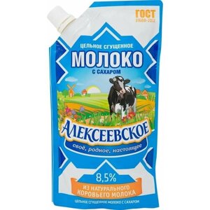 Молоко сгущенное Алексеевское 8.5% 270г х1шт