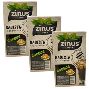 Молоко соевое "ZINUS Barista" 1 л (3 шт. в наборе)