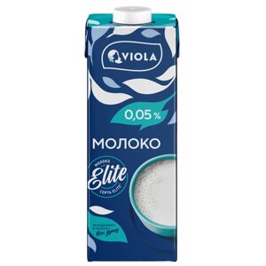 Молоко Viola ультрапастеризованное UHT, обезжиренное 0.05%0.971 л