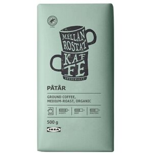 Молотый кофе фильтрованный Икеа Патар, молотый кофе Ikea, средняя обжарка, 500 гр