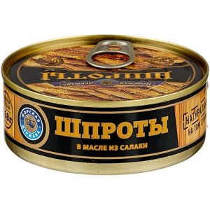 Морская Держава Шпроты в масле из салаки, 240 г, 12 уп.