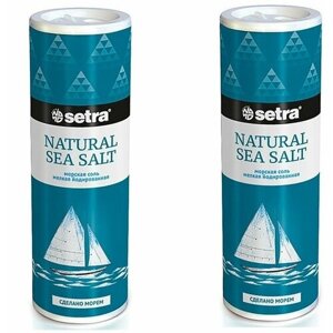 Морская соль Setra, Гималайская, йодированная, мелкая, 250 г, 2 уп