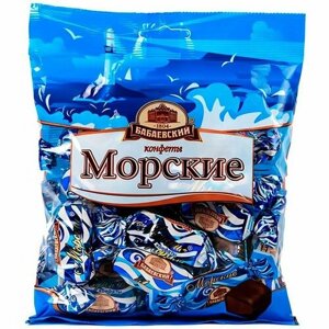 Морские у/э 1/3 кг (конфеты) 250 гр