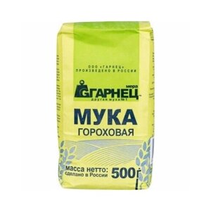 Мука Гарнец гороховая, 400г