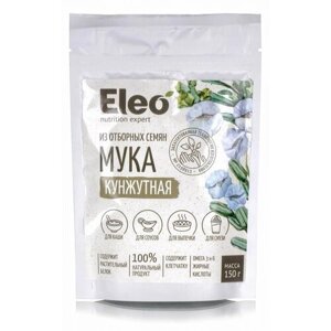 Мука кунжутная Eleo, 150 г