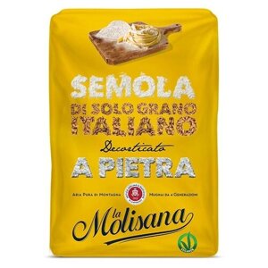 Мука La Molisana Semolina пшеничная из твердых сортов пшеницы, 1 кг