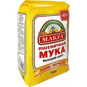 Мука Makfa Пшеничная высший сорт 1кг х 2шт