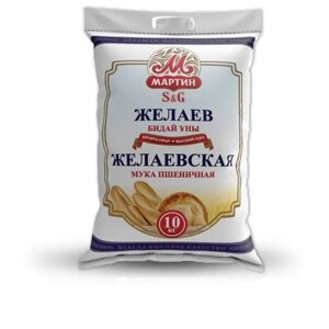 Мука Мартин Желаевская пшеничная хлебопекарная, высший сорт, 10 кг