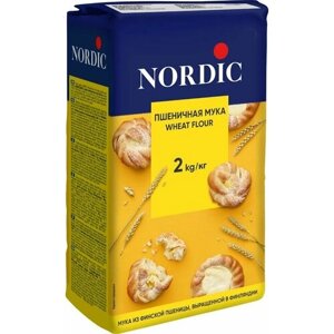 Мука Nordic Пшеничная 2кг х2шт