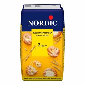 Мука Nordic пшеничная хлебопекарная высший сорт 2 кг
