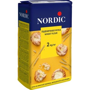 Мука пшеничная NORDIC, 2кг