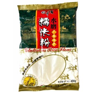 Мука рисовая клейкая Dongguan Glutinous Rice Flour, 400 г