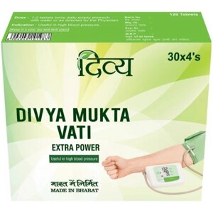Мукта Вати Патанджали нормализация высокого артериального давления Mukta Vati Patanjali