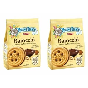 Mulino Bianco Печенье Baiocchi с шоколадно-ореховым кремом, 260 г, 8шт