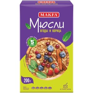 Мюсли Макфа Ягоды и корица, 5 злаков, 200 г