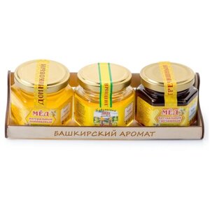 Набор башкирского меда донниковый, гречишный, липовый 3*130 гр.