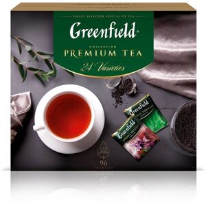 Набор Чай в пакетиках Greenfield Premium Tea Collecton, 24 вида, 96 шт