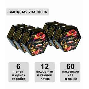 Набор чая ассорти в пакетиках MAITRE de The "Эксклюзивная коллекция", подарочная упаковка, 720 г, 6 пачек, 360 пакетиков, мэтр