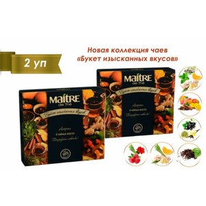 Набор чая Maitre de The букет изысканных вкусов (6 чайных вкусов по 5 пакетиков) , 2 упаковки по 58,75 г