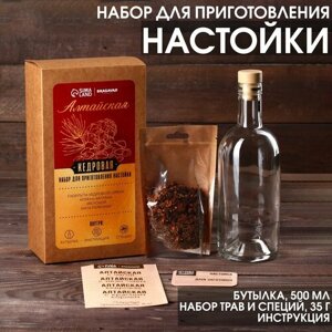Набор для приготовления настойки «Алтайская кедровая»бутылка 500 мл, набор трав и специй 35 г, инструкция