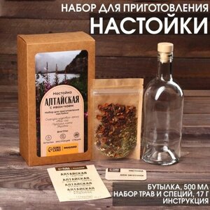 Набор для приготовления настойки «Алтайская с Иван-чаем»набор трав и специй 17 г, бутылка 500 мл, инструкция