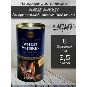 Набор ингредиентов для дистилляции ALCOFF LIGHT WHEAT WHISKEY ( Американский пшеничный виски) 1,7 кг.