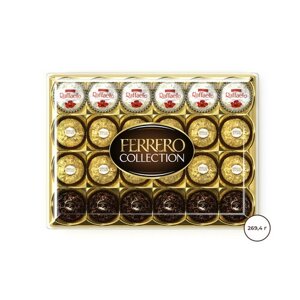 Набор конфет Ferrero Rocher Collection, 269.4 г